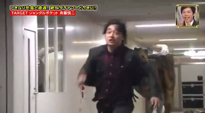 Japanese-Raptor-Prank-Scares-The-Sh-t-Out-Of-Unsuspecting-Victims-(Video)
