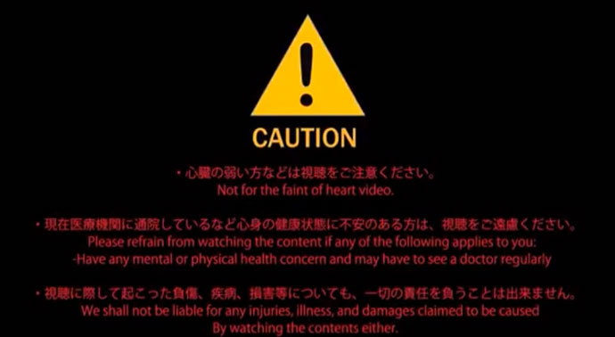 This-Ad-From-A-Japanese-Tire-Company-Is-So-Scary-It-Starts-With-A-Health-Warning-Video